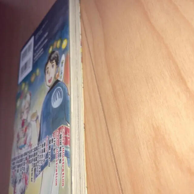 角川書店 くまみこ 公式アンソロジー アンソロ Kadokawaの通販 By カドカワショテンならラクマ 角川書店 くまみこ 公式アンソロジー アンソロ Kadokawaの通販 By カドカワショテンならラクマ