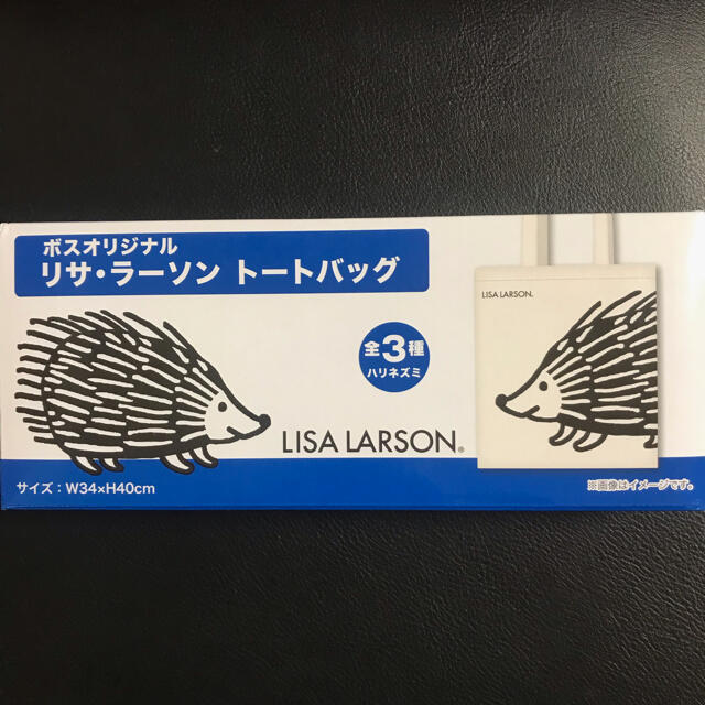 Lisa Larson(リサラーソン)のボスオリジナル　リサ・ラーソン　トートバック レディースのバッグ(エコバッグ)の商品写真