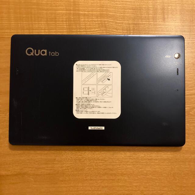 LG Electronics(エルジーエレクトロニクス)のQua tab PZ 10.1インチ スマホ/家電/カメラのPC/タブレット(タブレット)の商品写真
