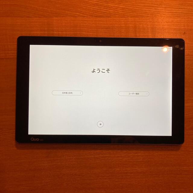 LG Electronics(エルジーエレクトロニクス)のQua tab PZ 10.1インチ スマホ/家電/カメラのPC/タブレット(タブレット)の商品写真