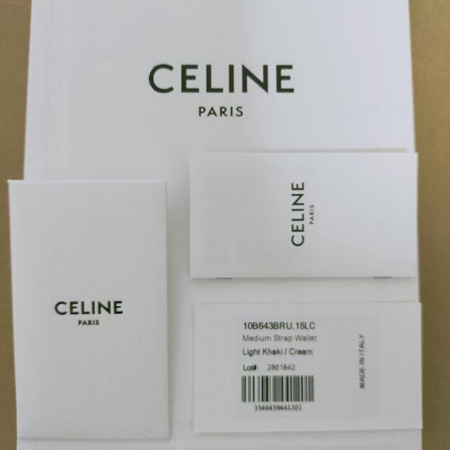 celine - セール CELINE セリーヌ ミディアム ストラップ ライトカーキ