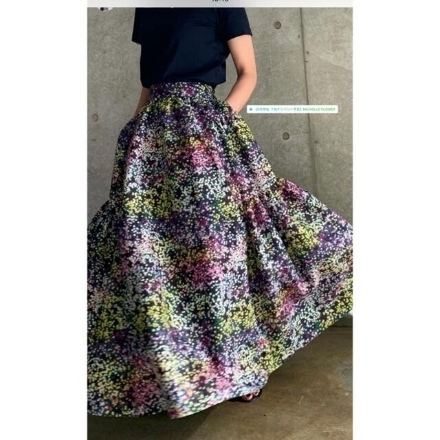 Drawer(ドゥロワー)の(新品) SHE TOKYO Michelle flower スカート レディースのスカート(ロングスカート)の商品写真