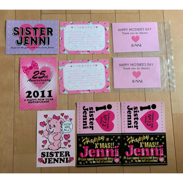 JENNI(ジェニィ)のsister jenni  ノベルティ　ポストカード　9枚セット キッズ/ベビー/マタニティのキッズ/ベビー/マタニティ その他(その他)の商品写真