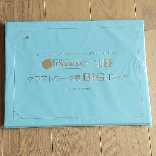 LEE 8月号付録(ファッション)