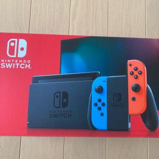 ニンテンドースイッチ(Nintendo Switch)の(新品未使用)7月購入ニンテンドースイッチ本体(家庭用ゲーム機本体)