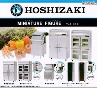 ホシザキ ミニチュア フィギュアvol.1　コンプリート(その他)