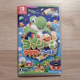 ヨッシークラフトワールド Switch(家庭用ゲームソフト)