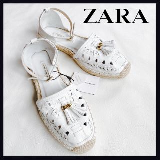 【専用】   ZARA ザラ　タッセルサンダル　ホワイト