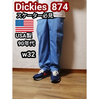 ディッキーズ(Dickies)のアメリカ製 Dickies ディッキーズ874 チノパン ワークパンツ w32(ワークパンツ/カーゴパンツ)