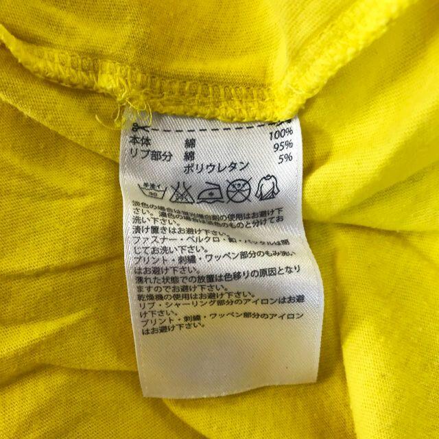 adidas(アディダス)の【人気】アディダス 半袖 Vネック Tシャツ 綿100％ イエロー サイズL メンズのトップス(Tシャツ/カットソー(半袖/袖なし))の商品写真