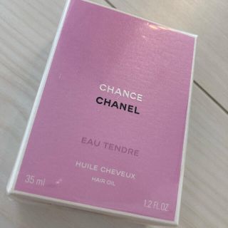 シャネル(CHANEL)のCHANEL ヘアオイル  シャネル(ヘアケア)