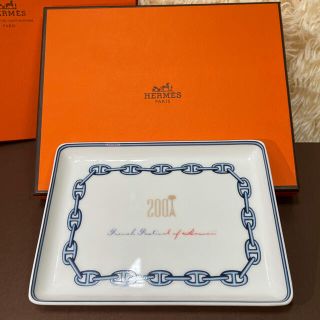 エルメス(Hermes)の【正規品】HERMES エルメス 2001 フレンチフェスティバル トレー 新品(食器)