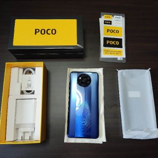 POCO X3 Pro Frost Blue 6GB 128GB(スマートフォン本体)