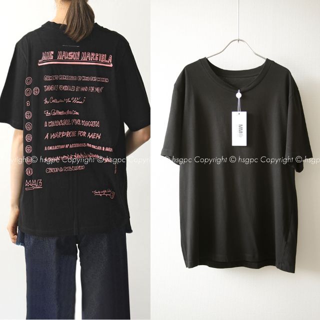 MM6 グラフィティ バック ロゴ Tシャツ カットソー トップス