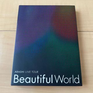 アラシ(嵐)のARASHI　LIVE　TOUR　Beautiful　World（初回限定盤） (舞台/ミュージカル)