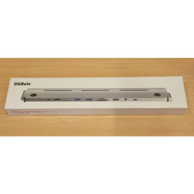 DGRule macbook pro 16インチ用