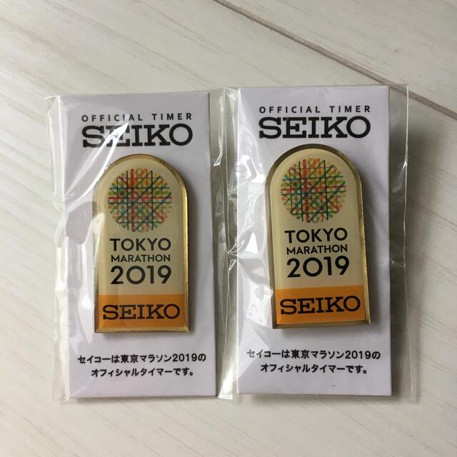 SEIKO(セイコー)の【SEIKO】【未開封】【2個セット】東京マラソン2019 ピンバッヂ エンタメ/ホビーのアニメグッズ(バッジ/ピンバッジ)の商品写真