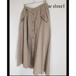 ダブルクローゼット(w closet)の【w closet】コットン＆リネン スカート(ひざ丈スカート)