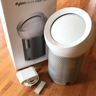 dyson BP 01 WS pure cool me 美品 ピュアクールミー - 空気清浄器