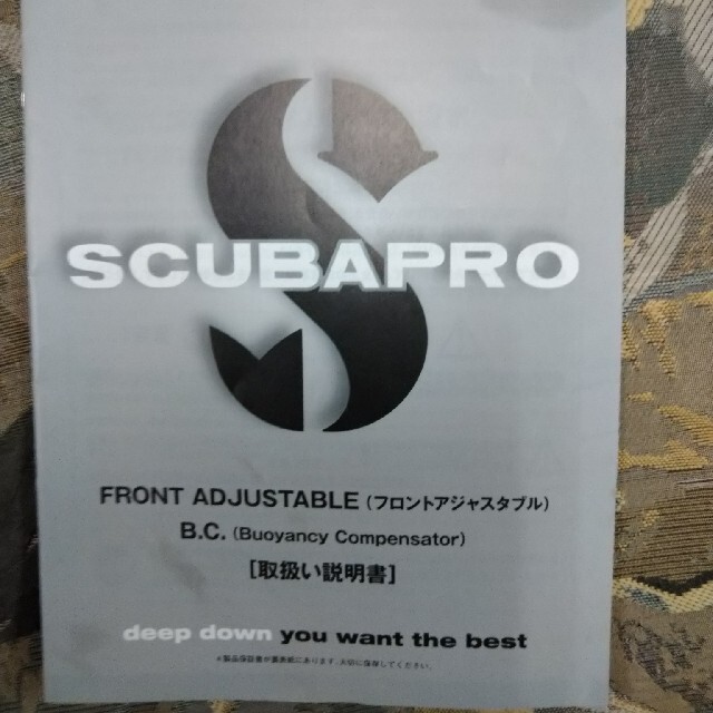 SCUBAPRO 　EQUALIZER　BC　jacket　M　air2装着品 スポーツ/アウトドアのスポーツ/アウトドア その他(マリン/スイミング)の商品写真