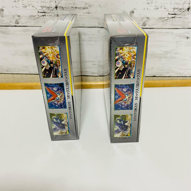 新品未開封】ポケモンカードゲーム強化拡張パックリミックス 新品未開封】ポケモンカードゲーム強化拡張パックリミックス