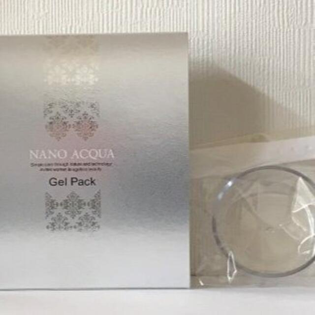 【新品・未開封】ナノアクア-NANO ACQUA-　炭酸ジェルパック コスメ/美容のスキンケア/基礎化粧品(パック/フェイスマスク)の商品写真