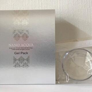 【新品・未開封】ナノアクア-NANO ACQUA-　炭酸ジェルパック(パック/フェイスマスク)