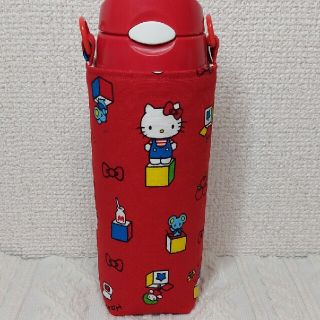 サーモス400ml用水筒カバー④(外出用品)