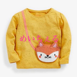 ネクスト(NEXT)のオークルイエロー キツネ バッグ柄Tシャツ（3m-7y）(シャツ/カットソー)