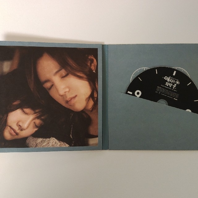 韓国ドラマ メリは外泊中 OST エンタメ/ホビーのCD(テレビドラマサントラ)の商品写真