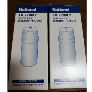 ナショナル 交換用カートリッジ アルカリミズトピア TK7700 C1 浄水器