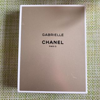 シャネル(CHANEL)のガブリエル　シャネル　オードゥ　パルファム(香水(女性用))