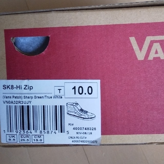VANS(ヴァンズ)のVANS キッズスニーカー 新品 SK8-HI ZIP 約17.5cm  子供靴 キッズ/ベビー/マタニティのキッズ靴/シューズ(15cm~)(スニーカー)の商品写真
