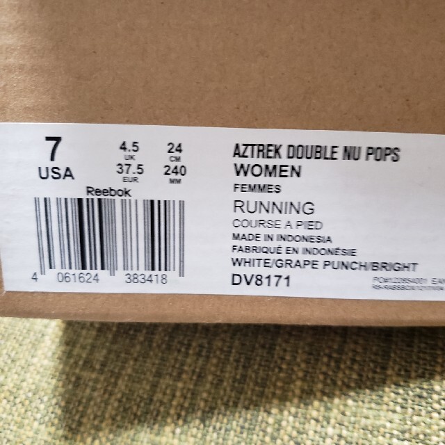 Reebok AZTREK DOUBLE NU POPS レディースの靴/シューズ(スニーカー)の商品写真