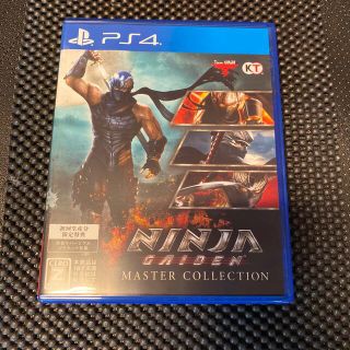 NINJA GAIDEN： マスターコレクション PS4(家庭用ゲームソフト)