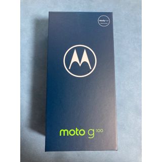 モトローラ(Motorola)のMotorola moto g100 イリディセントスカイ 国内シムフリー版(スマートフォン本体)