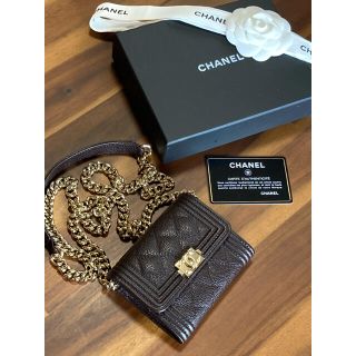 シャネル(CHANEL)のtrb様専用(ショルダーバッグ)