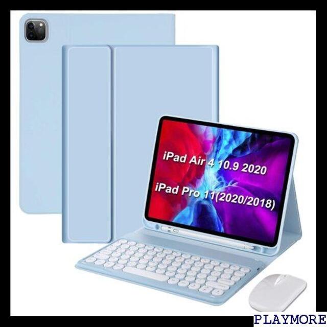 《送料無料》 iPad 用 キーボードケース Blueto Tasnme 229スマホ/家電/カメラ