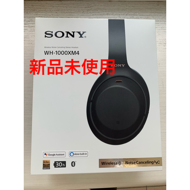 ワイヤレスヘッドホン WH-1000XM4 ブラック