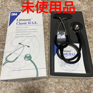 リットマン　クラシック2 S.E ステソスコープ　聴診器　ブラック(健康/医学)