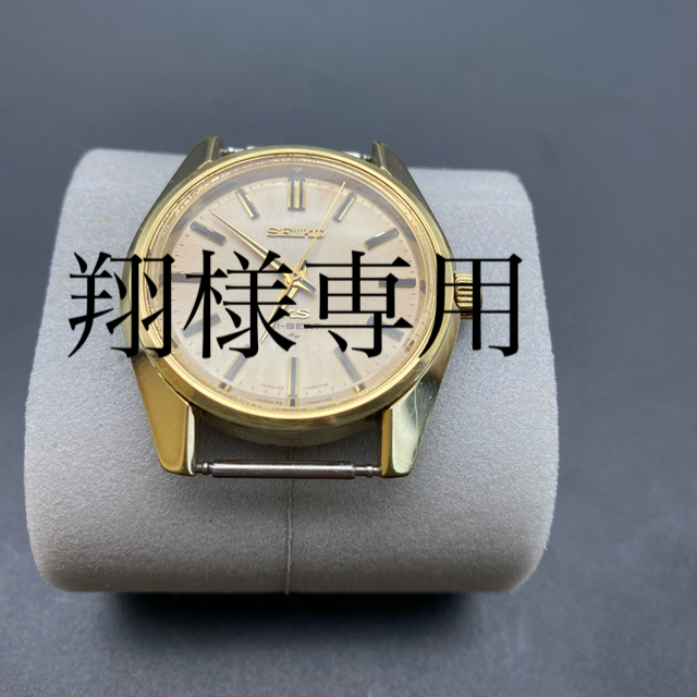 【最終値下げ【希少】キングセイコー　45KS 45-7000 メンズ腕時計