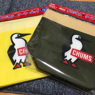チャムス(CHUMS)のCHUMS オリジナルクーラーバッグ2種(弁当用品)