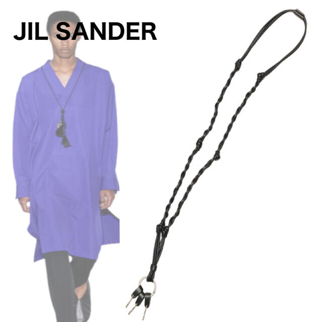 Jil Sander(ジルサンダー)の【ジルサンダー】レザー タングル ネックレス キーリング イタリア製 メンズのアクセサリー(ネックレス)の商品写真