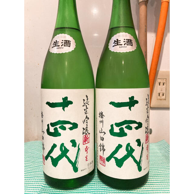 十四代 角新 播州 山田錦 大吟醸 1800ml