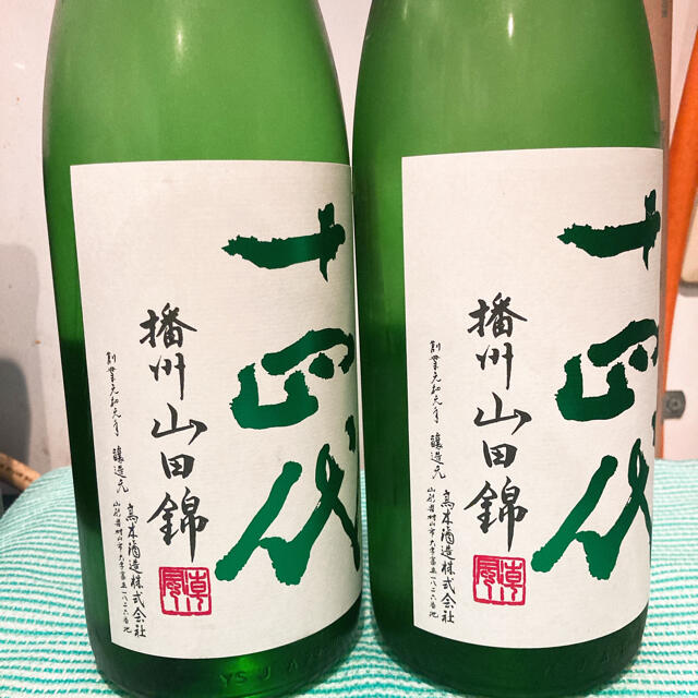 十四代 播州山田錦 純米吟醸 角新 1800ml 2本