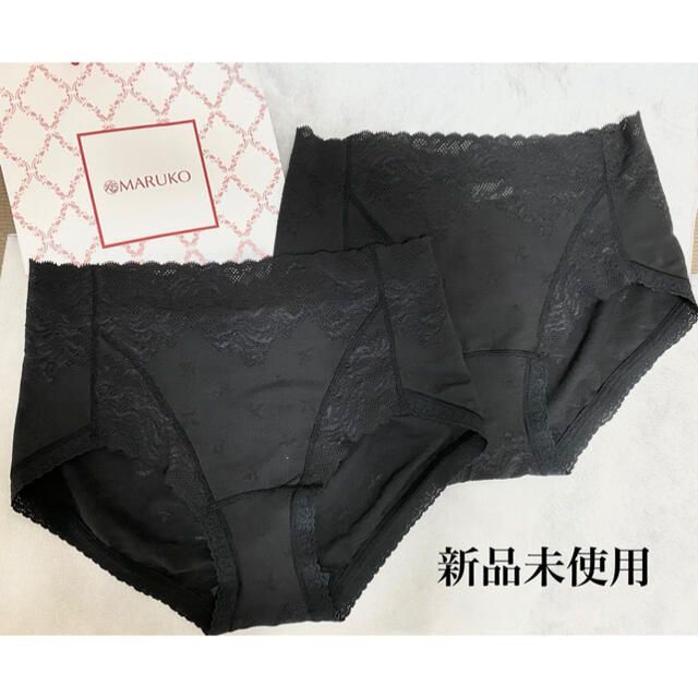 MARUKO(マルコ)のマルコ カーヴィシャス フィットショーツ Ｌ レディースの下着/アンダーウェア(ショーツ)の商品写真