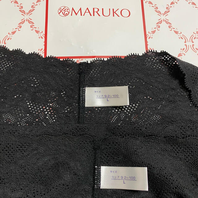 MARUKO(マルコ)のマルコ カーヴィシャス フィットショーツ Ｌ レディースの下着/アンダーウェア(ショーツ)の商品写真