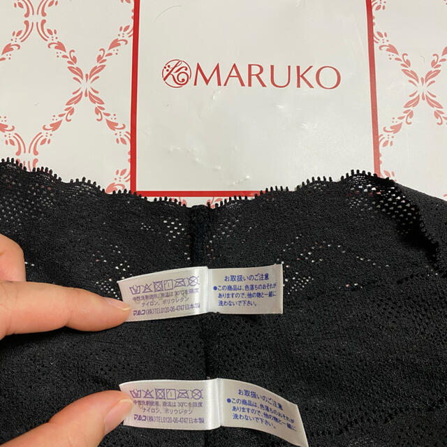 MARUKO(マルコ)のマルコ カーヴィシャス フィットショーツ Ｌ レディースの下着/アンダーウェア(ショーツ)の商品写真