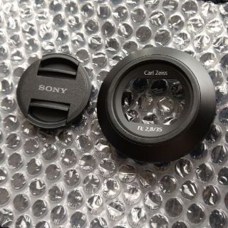 ソニー(SONY)のSONY ALC-SH129 レンズフード SEL35F28対応(その他)