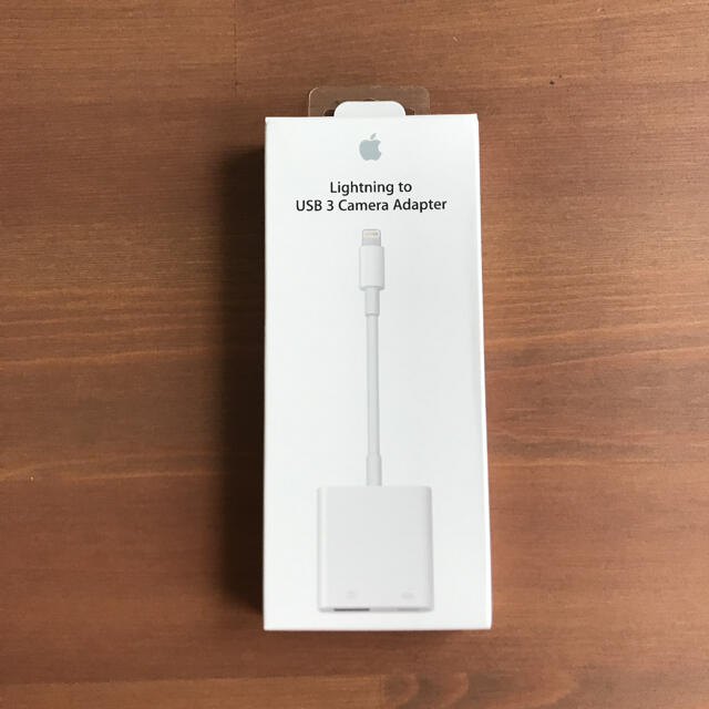 Apple Lightning - USB 3カメラアダプタ MK0W2AM/A